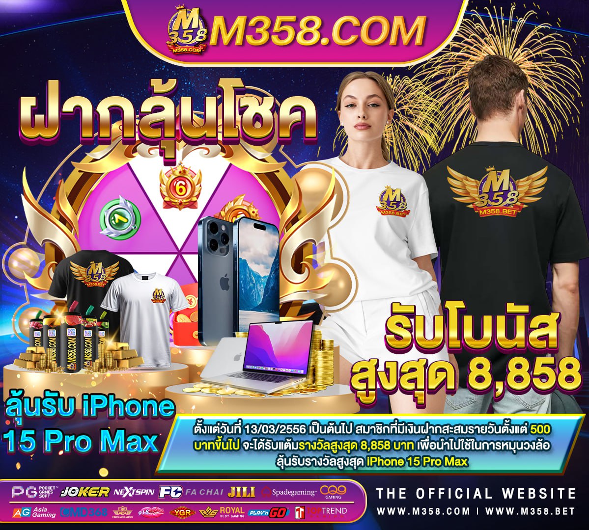 super slot ฟรี สล็อต pg เครดิตฟรี 100 ไม่ต้องฝาก